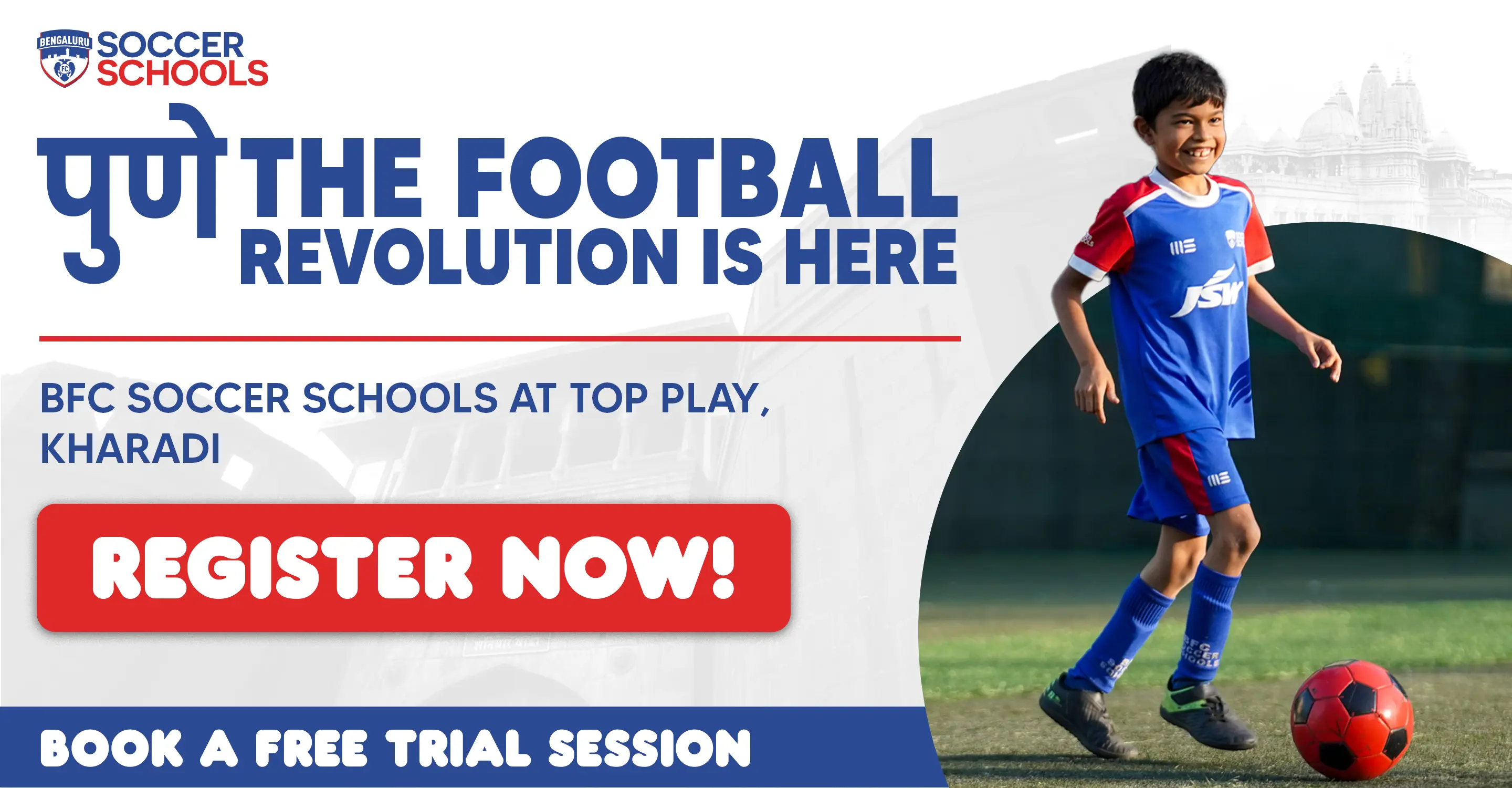 BFC Soccer Schools Banner