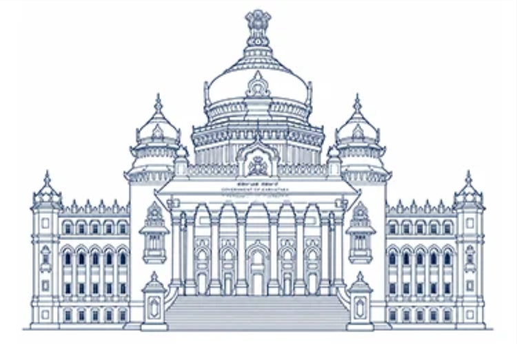 Bengaluru — Vidhana Soudha